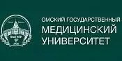 ФГБОУ ВО ОмГМУ ФГБОУ ВО ОмГМУ