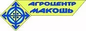 ООО «Агроцентр Макошь» ООО «Агроцентр Макошь»