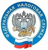 ИФНС России по Октябрьскому административному округу ИФНС России по Октябрьскому административному округу