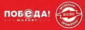 ООО"Формат ООО"Формат