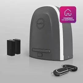 Умный привод для откатных ворот ALUTECH Roteo RTO-500MKIT-Sm + проводные фотоэлементы LM-L Умный привод для откатных ворот ALUTECH Roteo RTO-500MKIT-Sm + проводные фотоэлементы LM-L