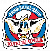 АО "Вимм-Билль-Данн" АО "Вимм-Билль-Данн"