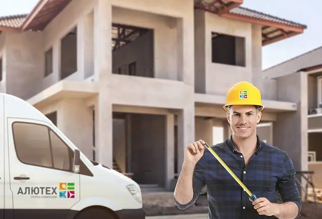 Бесплатный замер